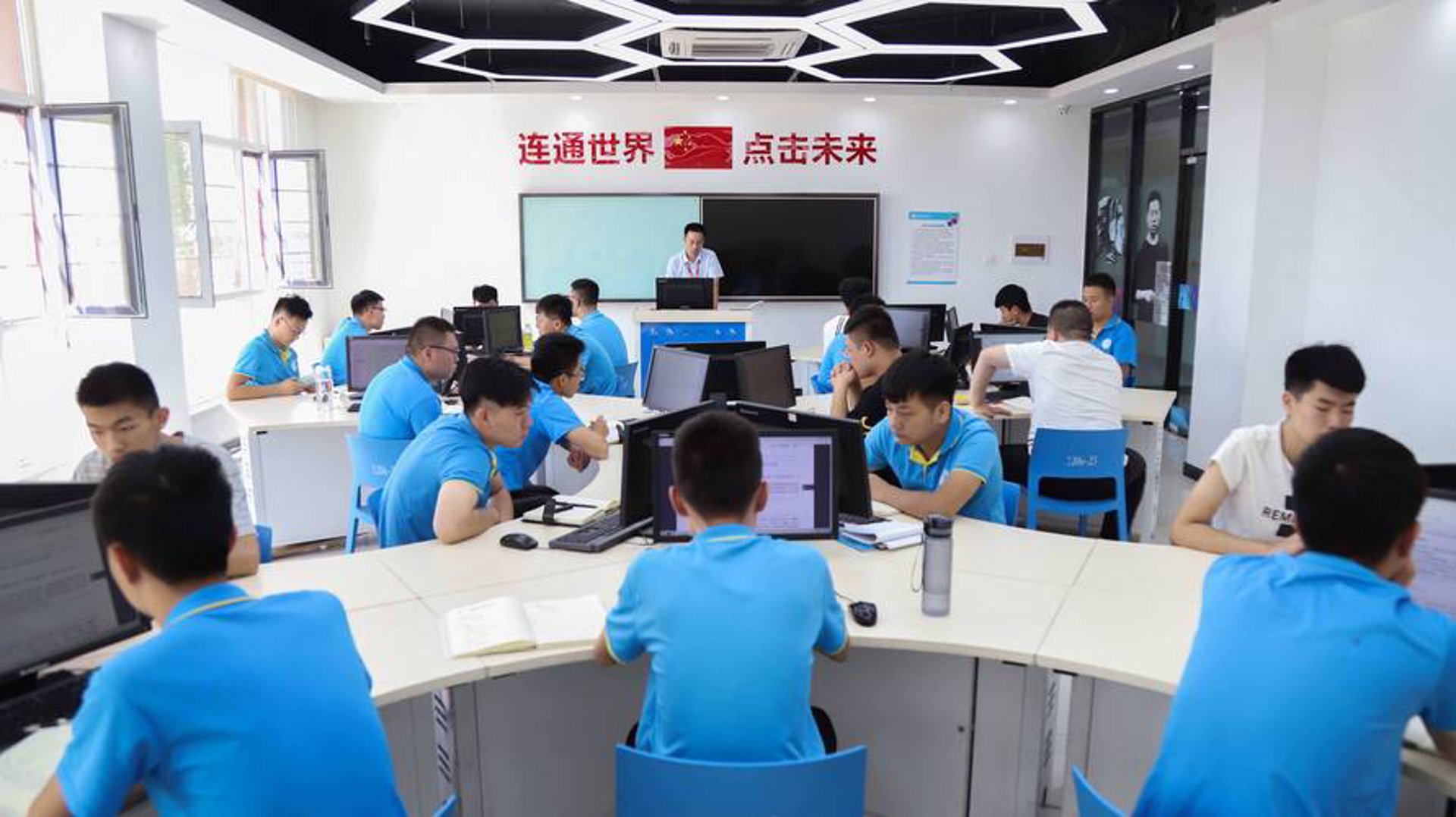 丽魔狐网络科技